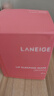 LANEIGE【官網(wǎng)直售】韓國蘭芝唇膜莓果味20g去死皮淡化唇紋保濕夜間修護(hù) 蘭芝唇膜20g*1盒 曬單實(shí)拍圖