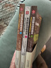 我的野生動(dòng)物朋友 套裝全3冊 中小學(xué)通識啟蒙讀本 入選清華附小2020年課外閱讀推薦書(shū)單 曬單實(shí)拍圖