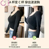 俏曼芬（Qiaomanfen）聚攏內衣女小胸無(wú)痕顯大上托一片式收副乳防下垂文胸平胸專(zhuān)用胸罩 大紅（單件） M 34/75(AB通杯厚約1.5CM) 曬單實(shí)拍圖
