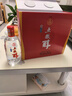 五糧液股份 五糧醇 紅淡雅 濃香型白酒 50度 500mL*2瓶 禮盒裝 送禮宴飲 曬單實(shí)拍圖