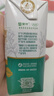 蒙牛精選牧場A2β-酪蛋白純牛奶鉆包200ml×24盒  3.6g蛋白 曬單實(shí)拍圖