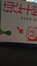 KellyFun襪子男女夏季防臭襪吸汗學(xué)生襪運(yùn)動(dòng)襪中長(zhǎng)筒襪籃球襪吸汗襪跑步襪 【5雙禮盒裝】5白 5雙 均碼 中筒（35-45碼） 曬單實(shí)拍圖