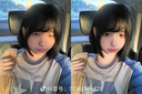 卡姿蘭（Carslan）小奶貓粉底液遮瑕持久保濕提亮不脫妝干皮01#玉瓷色30g生日禮物女 曬單實(shí)拍圖