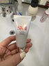 SK-II護膚潔面霜 20g skii潔面 曬單實拍圖