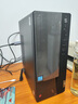 聯(lián)想（Lenovo）電腦臺(tái)式機(jī)揚(yáng)天M460酷睿i7獨(dú)顯商用家用設(shè)計(jì)制圖直播剪輯辦公臺(tái)式機(jī)電腦主機(jī)整機(jī)全套 主機(jī)+27英寸高清窄邊顯示器 定制：i7 32G 1TB固態(tài) 集顯 曬單實(shí)拍圖