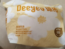 德佑一次性防溢乳墊100片透氣溢乳貼哺乳期產(chǎn)后隔奶喂奶墊柔軟防脫落 曬單實(shí)拍圖