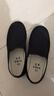 3514老北京布鞋工作鞋輕便一腳蹬爸爸鞋傳統(tǒng)布鞋男士休閑鞋  黑色 42 曬單實(shí)拍圖