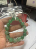金匠利緬甸翡翠色冰種飄花手串女油青玉石手鏈單圈母親節(jié)翡翠色散珠 手串12mm16顆 晴水 曬單實(shí)拍圖