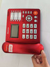 紐曼HL2008TSD-2082(R)紅色 商務(wù)錄音電話(huà)機 商務(wù)辦公座機錄音管理系統 會(huì )議錄音電話(huà) 曬單實(shí)拍圖