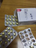 金凱撒王子深海魚油軟膠囊90%高純度兒童DHA學(xué)生成人補(bǔ)腦備考60粒/盒 曬單實(shí)拍圖