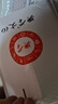 正版領(lǐng)跑作業(yè)本數(shù)學(xué) 九年級(jí)全一冊(cè)2025全新版同步練習(xí)廣東版 領(lǐng)跑作業(yè)本 九年級(jí)全一冊(cè)數(shù)學(xué)RJ版 廣東專版 曬單實(shí)拍圖