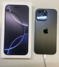 Apple/蘋果 iPhone 16 Pro Max（A3297）256GB 黑色鈦金屬 支持移動(dòng)聯(lián)通電信5G 雙卡雙待手機(jī) 曬單實(shí)拍圖