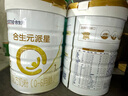合生元（BIOSTIME）派星 嬰兒配方奶粉 1段(0-6個(gè)月) 法國(guó)進(jìn)口 800克 新國(guó)標(biāo) 曬單實(shí)拍圖