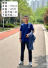 阿迪達(dá)斯 （adidas）春夏簡約男裝運(yùn)動套頭時(shí)尚潮流T恤 XL碼 曬單實(shí)拍圖