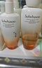 雪花秀滋盈琉光潤(rùn)顏水乳護(hù)膚禮盒潤(rùn)顏水150ml+潤(rùn)顏乳125ml 采銷直播專屬 曬單實(shí)拍圖