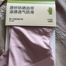 蕉下防曬手套冰絲涼感防紫外線騎行手套戶外防曬配件 豆蔻粉 曬單實拍圖