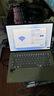 華碩靈耀14 Air【國家補(bǔ)貼20%】驍龍X 2.8K 120Hz OLED 960g 12.9mm高顏值超輕薄AI筆記本電腦 驍龍X 32G 1T 茶釉棕 Windows 11 預(yù)裝Office 曬單實(shí)拍圖