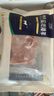 寧鑫 寧夏鹽池灘羊 原切去骨羊腿肉400g 生鮮 地標(biāo)認(rèn)證 清真食品 曬單實(shí)拍圖