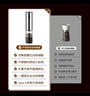 拜杰電動(dòng)胡椒研磨器黑胡椒不銹鋼研磨粗細可控調料研磨機花椒磨粉器 【外置調節】電動(dòng)研磨-亮面不銹鋼款 【不銹鋼材質(zhì)】【陶瓷磨芯】 曬單實(shí)拍圖