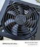 Thermalright(利民) TL-C12C 黑色12cm入門級(jí)風(fēng)壓扇 經(jīng)典磁穩(wěn)S-FDB軸承 50CM 4PIN串接PWM接頭 1550轉(zhuǎn)速 曬單實(shí)拍圖