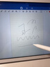 【美國MIF認證】適用apple pencil電容筆蘋果ipad觸控筆二代防誤觸手寫筆pro平板11藍牙air5觸屏 官配尊享版【無需藍牙連接丨無延遲不斷觸丨磁吸收納】 曬單實拍圖