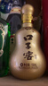 口子窖 10年型 十年型41度500ML 兼香型白酒純糧食白酒送禮整箱喜宴 41度 500mL 4瓶 含2個(gè)禮袋 曬單實(shí)拍圖