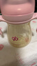 好孩子（gb）PPSU嬰兒奶瓶寬口徑奶瓶帶手柄吸管小餓魔系列240ml粉色 6個(gè)月+ 曬單實(shí)拍圖