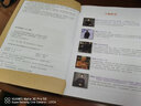 Audition聲音后期主播速成手冊：音頻剪輯+錄音配音+消音降噪+磁性美化 曬單實(shí)拍圖