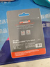 京東京造512G麒麟Lite讀速高達(dá)150MB/S 高性能系列TF(MicroSD)存儲卡U3 C10 A2 V30 手機(jī)平板游戲機(jī)內(nèi)存卡 曬單實(shí)拍圖