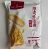 1號會(huì )員店 日式厚切炸豬排750g 5片裝 日式醬汁速食半成品空氣炸鍋食材 曬單實(shí)拍圖