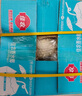 佳農(nóng) 泰國進口椰青9粒裝 單果900g+ 贈開椰器吸管 生鮮水果 源頭直發(fā) 曬單實拍圖
