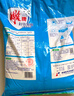 雕牌 超效加酶洗衣粉 茉莉清香 10斤 無(wú)磷 低溫速溶 強(qiáng)效去漬 曬單實(shí)拍圖
