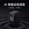 小米Redmi 投影儀2 Pro 家用投影機 智能家庭影院 1080P物理分辨率  無感對焦 智能避障  遠場語音 曬單實拍圖