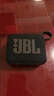 JBL GO4 音樂金磚四代 便攜式藍牙音箱 低音炮 戶外音箱 迷你小音響 極速充電長續(xù)航 防水防塵 黑色 曬單實拍圖