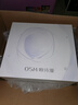 歐詩(shī)漫（OSM）珍珠白潔面爽膚水乳液精華套裝美白淡斑護(hù)膚品面膜眼霜生日禮物 曬單實(shí)拍圖