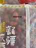 新邊界（new boundaries）新疆灰棗500g 蜜餞果干紅棗棗子辦公室零食新疆特產(chǎn)煲湯煮粥 曬單實(shí)拍圖