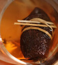 寶福林寶福林2015年50克三寶茶陳皮白茶天馬大紅皮磻溪白茶禾稈草 2015年三寶茶50克（6泡左右） 曬單實(shí)拍圖