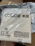 卡貝（cobbe）浴簾衛生間防水簾浴室遮擋簾防霉加厚防水布流星款1.8-2米 曬單實(shí)拍圖