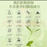 植物主義準(zhǔn)孕婦護膚品套裝補水舒緩抗皺乳潔面化妝品牛油果滋潤保濕 曬單實拍圖