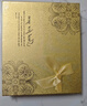 費(fèi)列羅（FERRERO）唯美斯 巧克力禮盒 30顆335g 七夕情人節(jié)禮物 送女友女生 教師節(jié) 曬單實(shí)拍圖