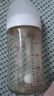 貝親（Pigeon）PPSU寬口徑防脹氣奶瓶240ml L號奶嘴 6個月+ AA192 曬單實拍圖