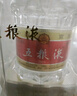 五糧液 普五八代 2022-25年 濃香型白酒 52度 500ml*6 原箱 年份隨機 曬單實拍圖