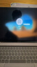 蘋果（Apple） MacBook Pro 15寸二手蘋果筆記本電腦 設(shè)計(jì)本 開發(fā)編程設(shè)計(jì)剪輯渲染 19款MV902標(biāo)配i7-2.6/16G-256灰 95成新 曬單實(shí)拍圖