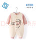 舒貝怡嬰兒衣服新生兒連體衣純棉周歲寶寶爬爬服春秋滿(mǎn)月保暖哈衣粉66 曬單實(shí)拍圖