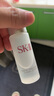SK-II五月天神仙水精華75ml化妝品護(hù)膚品套裝禮盒水乳sk2生日禮物女 曬單實(shí)拍圖