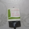 創(chuàng)新者全自動家用水泵自吸泵增壓泵無塔供水壓力罐機(jī)械可調(diào)壓力開關(guān)配件 鍍銀觸點(diǎn)雙桿壓力開關(guān) 曬單實(shí)拍圖