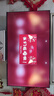 Vidda 海信電視65英寸 R65 2025款 一級能效 144Hz高刷 2+32G 換新家電國家補貼液晶游戲電視65V1Q-R 曬單實拍圖