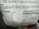 INSTINCT天然百利幼貓糧經(jīng)典無(wú)谷雞增肥發(fā)腮 4.5磅/2kg 效期25年10月中下 曬單實(shí)拍圖