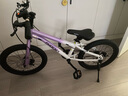 鳳凰兒童自行車兒童山地學(xué)生車小孩單車帶輔助輪3-6-10-12歲小中大童 烏梅紫丨單速輻條輪+雙碟剎+禮包 18寸 曬單實(shí)拍圖