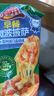 小薩牛牛披薩芝士船組合裝早餐速食空氣炸鍋半成品學(xué)生兒童披薩pizza 芝士船披薩6片裝雞肉-培根-水果 曬單實(shí)拍圖